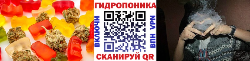 Печенье с ТГК марихуана  Строитель 