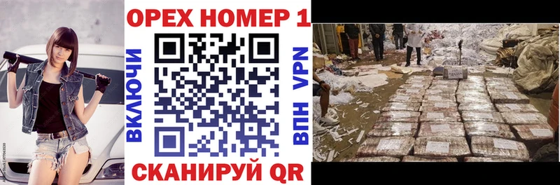 COCAIN 99%  даркнет сайт  Строитель 