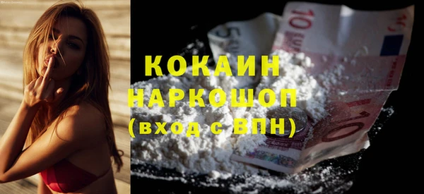 mdpv Баксан