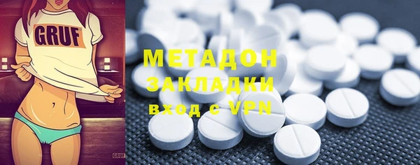 mdpv Баксан