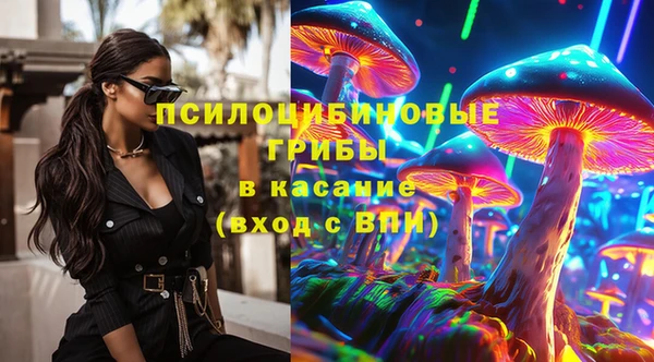 крисы Балабаново