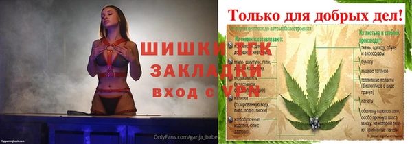 mdpv Баксан