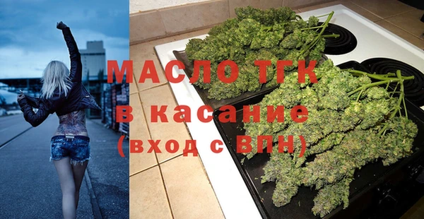 скорость mdpv Балахна