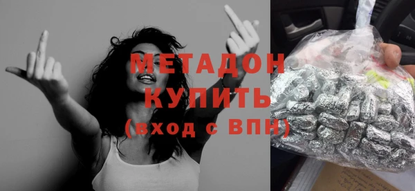 крисы Балабаново