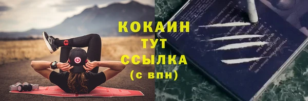 mdpv Баксан