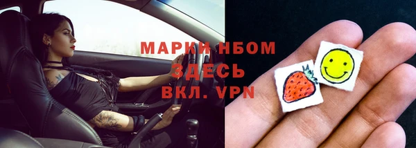 крисы Балабаново