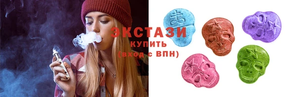 mdpv Баксан