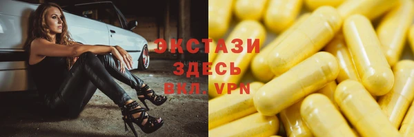 меф VHQ Майский