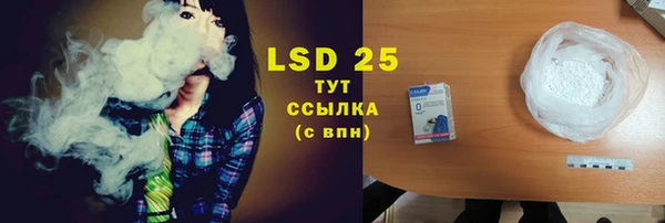 скорость mdpv Балахна