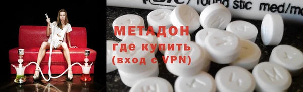 крисы Балабаново