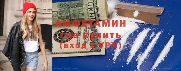 крисы Балабаново