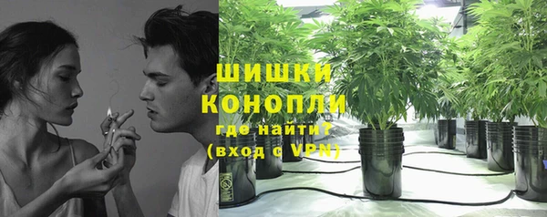 mdpv Баксан