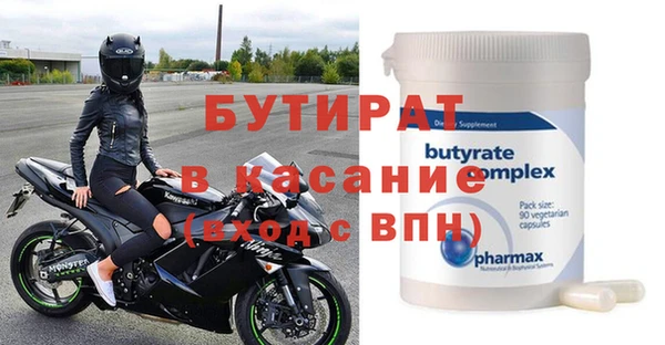 mdpv Баксан