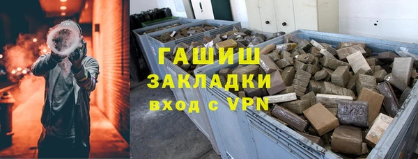 крисы Балабаново
