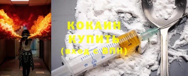 mdpv Баксан