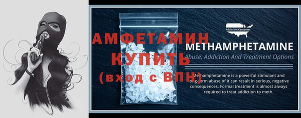 крисы Балабаново