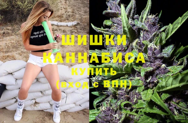 скорость mdpv Балахна