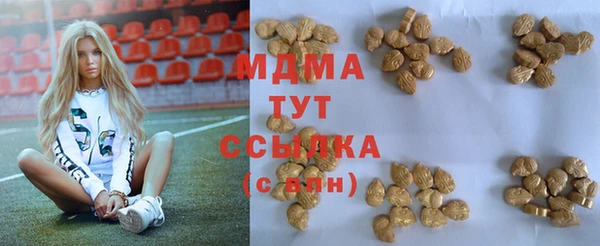 mdpv Баксан