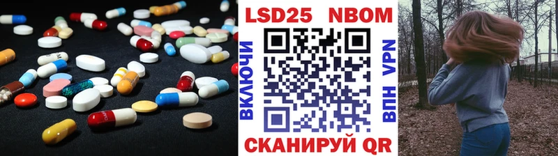 Лсд 25 экстази ecstasy  Строитель 
